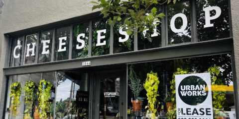 3844 SE Gladstone St 3844 SE Gladstone St